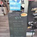 골때려골프프랜드