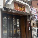 청춘감성쌀핫도그전주