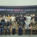 한국능력개발진흥원 이미지