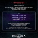 이예은 카카오 검색결과