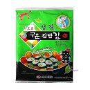 김**-17