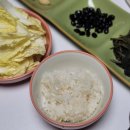 군내농협 | 미소진품 의성진쌀로 맛있는 밥 짓는 법 맛있는 쌀 솔직후기