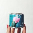 비비마켓 이미지