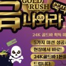 애코랜드 이미지