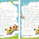 봉담도서관 이미지