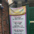 의정부헌책창고 네이버블로그