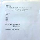 다도살롱초록달