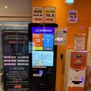 싱글노래연습장 이미지