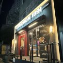 교촌치킨 일산시장점 이미지