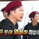 호남중학교 이미지