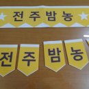 누리광고기획 이미지
