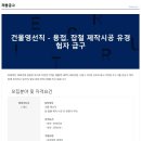 빌텍 이미지