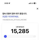 주호빌딩 이미지