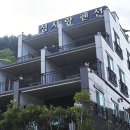 섬사랑펜션 이미지