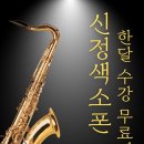 남구-064 이미지