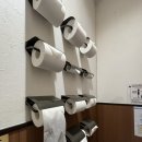 공중화장실(1단계) 이미지