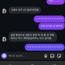 2025 3월 블로그