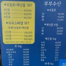 11번회센타 이미지