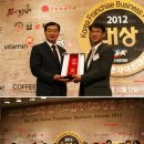 주식회사 사과나무 이미지