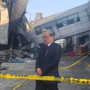 안전공업(주)본사 네이버블로그