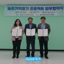 연세대성치과의원 네이버블로그