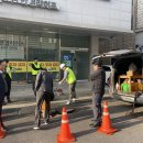 김포미래환경 티스토리