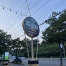 구이대장쪽갈비태화강점 | 울산 태화강 맛집 추천 [구이대장쪽갈비 태화강점] 방문후기