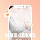 연세미사랑의원 이미지