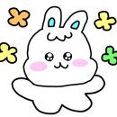 클라우드나인(CLOUD NINE) 이미지