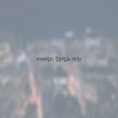 최고야마케팅