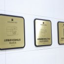 온누리병원 이미지