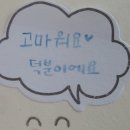 은혜머리마당 네이버블로그