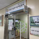 새마음 작은도서관 이미지