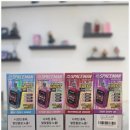 전자담배성지 부산해운대점
