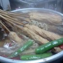 커피항아리&새싹김밥 네이버블로그