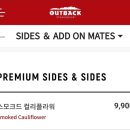 킹파스타 이미지