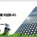 GS광고기획 이미지