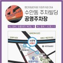 맑은맘한의원 이미지