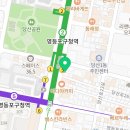 제오헤어 영등포구청역점 이미지