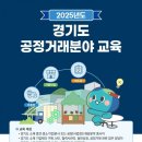 공정 이미지