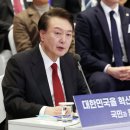 유성서울연합의원 이미지