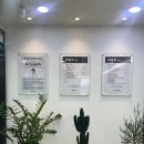 발산정형외과의원 이미지