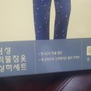 비와이씨 이미지