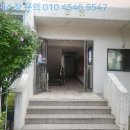 한양1차아파트 이미지