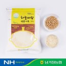 남거창농협 이미지