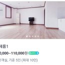 해수온천 바다스파랜드 이미지