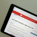 주식회사 휴브리스 - 마포구 | 주식회사 휴브리스