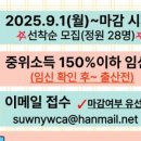 수원-1767 이미지