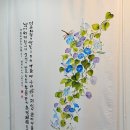 글방문화