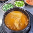이모네막창 이미지